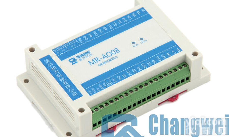 昶为RS485型8路电压<em>电流</em>模拟量<em>信号</em><em>输出</em>模块