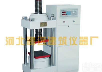 DYE-2000<em>混凝土</em><em>压力</em>机，<em>混凝土</em><em>压力</em>试验机热卖，DYE-2000<em>混凝土</em><em>压力</em>机不锈钢