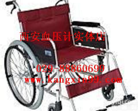 <em>西安</em>哪里卖<em>轮椅</em>，有<em>实体</em>店吗？网购不放心