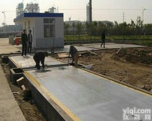 卢湾<em>地磅</em>的<em>误差</em>怎么解释？120吨<em>地磅</em><em>误差</em>