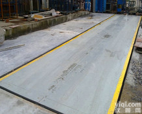 长宁<em>地磅</em>的<em>误差</em>怎么解释？120吨<em>地磅</em><em>误差</em>多少