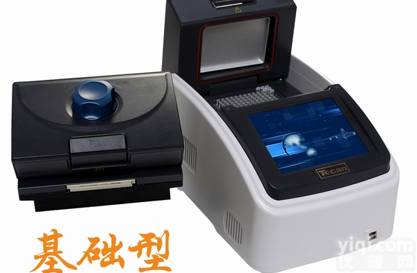 pcr<em>扩增</em>仪价格，tocan基因<em>扩增</em>仪，pcr<em>扩增</em>目的基因