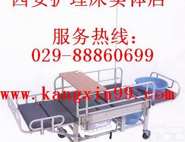 西安护理床，和谐社会更幸福，<em>不同</em>的患者<em>不同</em>的护理床