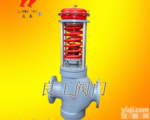 ZZYP-16B自力式<em>蒸汽轮机</em>减压调节阀