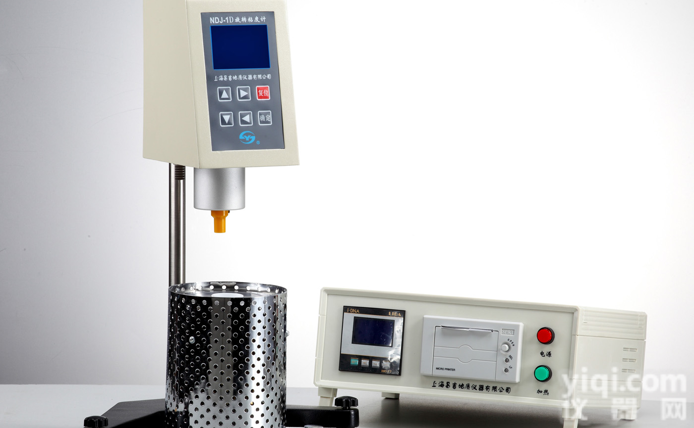 布氏<em>旋转</em><em>粘度计</em>NDJ-1D,<em>沥青</em>布氏<em>旋转</em><em>粘度计</em>厂家,性价比高<em>旋转</em><em>粘度计</em>现货