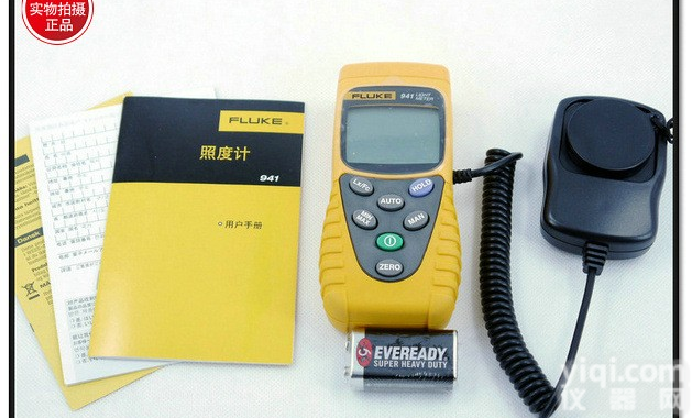 <em>美国</em>Fluke 941<em>照度计</em>厂家,优质Fluke 941照度仪,数字照度仪