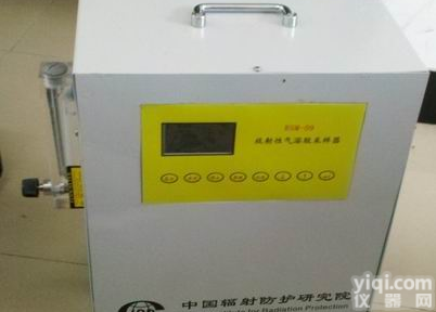 <em>放射性</em>气溶<em>测量仪</em>