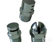 <em>ZSTM</em>型<em>水幕</em><em>喷头</em>