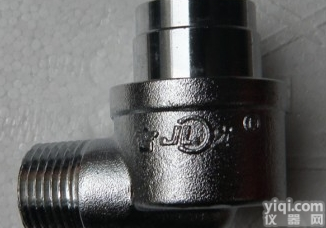 <em>ZSTWA</em>角式<em>水雾</em><em>喷头</em>