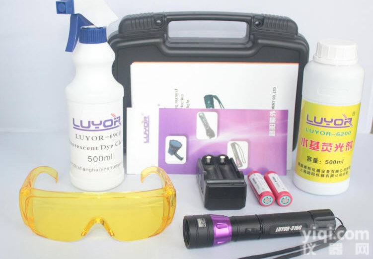 <em>LUYOR</em>-<em>6802</em>水基<em>荧光</em>检漏仪