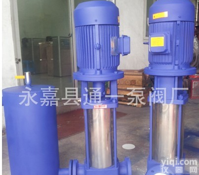 厂家供应稳压泵，<em>立式</em>GDL<em>多级泵</em>，高<em>扬程</em>水泵150GDL-160-20*4