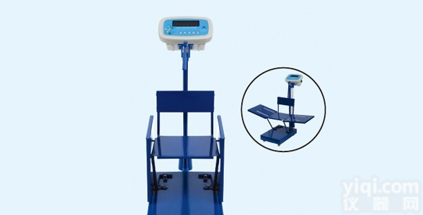 电子<em>儿童</em><em>身高</em><em>体重</em>秤 <em>儿童</em><em>身高</em><em>体重</em>秤特价 <em>儿童</em><em>身高</em><em>体重</em>电子秤