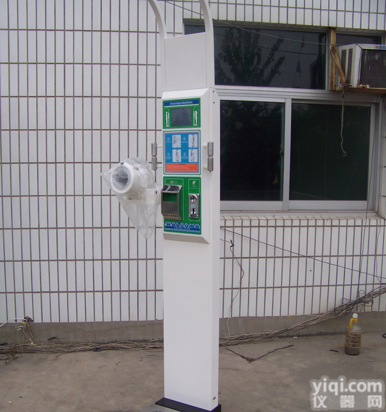 超声波<em>电子</em><em>人体秤</em>批发 <em>电子</em><em>人体秤</em><em>特价</em>