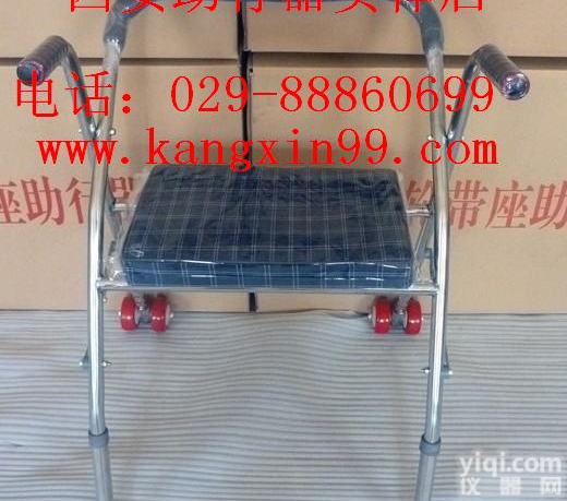 <em>西安</em>助行器，<em>实体</em>店销售，店庆五周年特价回馈