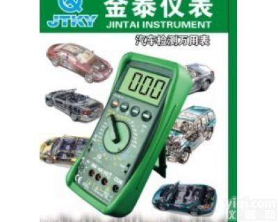 <em>金泰</em>仪器<em>汽车检测</em>万用表DT2201D
