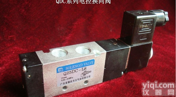Q25DC-L10二位五通<em>肇庆</em>型<em>电磁阀</em>