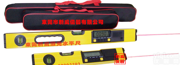 北京数显<em>水平尺</em>/北京<em>激光</em>水平仪/电子<em>水平尺</em>
