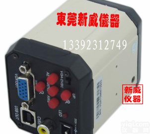 上海<em>高清</em>CCD<em>工业</em>相机/USB+VGA<em>工业</em>相机