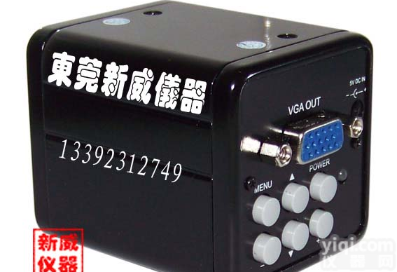 苏州<em>CCD</em>工业<em>相机</em>/无锡VGA高清工业<em>相机</em>/江阴<em>CCD</em><em>相机</em>