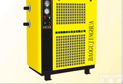 风冷高温型<em>冷冻式</em><em>干燥机</em> 、<em>冷干机</em>