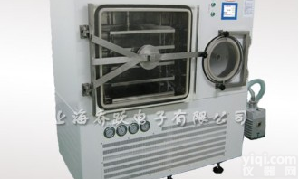 供应大型冷冻<em>干燥机</em>，JYFD-100S<em>生产</em>型冷冻<em>干燥机</em>厂家，冷冻<em>干燥机</em>价格