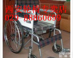 <em>西安</em><em>轮椅</em>，经济型<em>轮椅</em>，古城价398元