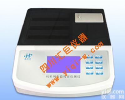 HHX-SJ24SYY<em>食用油</em>快速<em>分析仪</em>  <em>食用油</em>检测仪