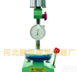 国际LX-A型<em>橡胶</em><em>硬度计</em>，邵尔氏<em>橡胶</em><em>硬度计</em>，LX-A型<em>橡胶</em><em>硬度计</em>