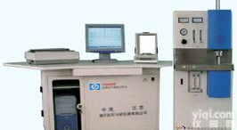 耐磨<em>耐压</em>材料<em>分析仪</em>器