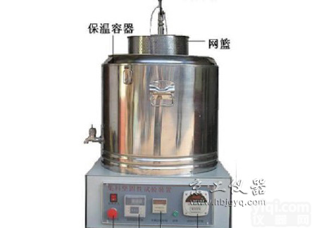 集料<em>坚固</em>性<em>试验仪</em>，集料<em>坚固</em>性实验装置