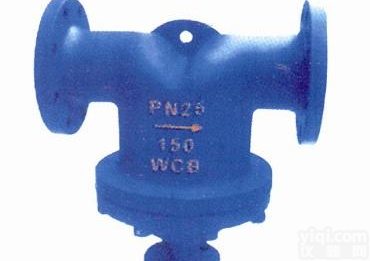 UFS汽水分离器，<em>UFS汽水分离器价格</em>