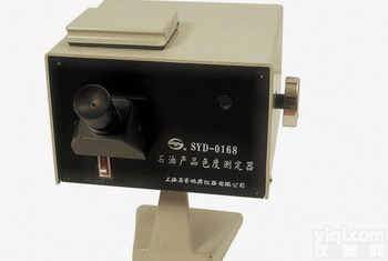 <em>石油</em>产品色度测定器SYD-0168，<em>石油</em>色度<em>分析仪</em>现货，厦门<em>石油</em>色度试验器供应