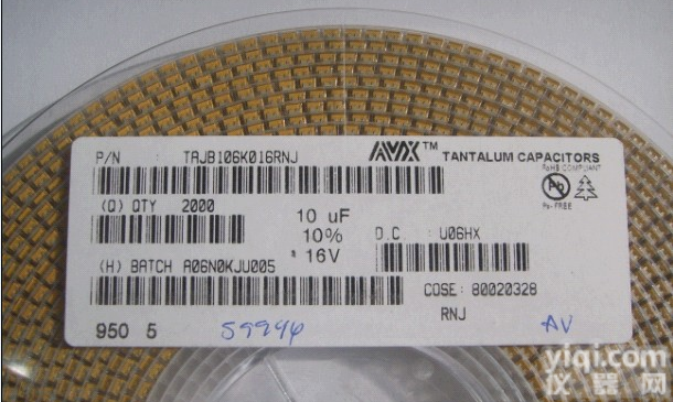 <em>AVX</em>代理、<em>AVX</em><em>代理商</em>、<em>AVX</em><em>代理商</em>