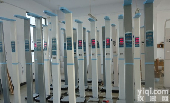 <em>医用</em><em>人体秤</em> 瑶怡<em>医用</em><em>人体秤</em> 江苏<em>医用</em><em>人体秤</em>