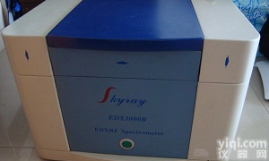 <em>维修</em><em>天瑞</em><em>仪器</em>EDX1800/<em>维修</em><em>天瑞</em><em>仪器</em>EDX2800/<em>维修</em><em>天瑞</em>EDX3000B