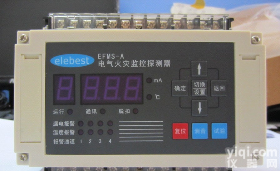 DJ-XM/T电气<em>火灾</em><em>监控</em><em>探测器</em>