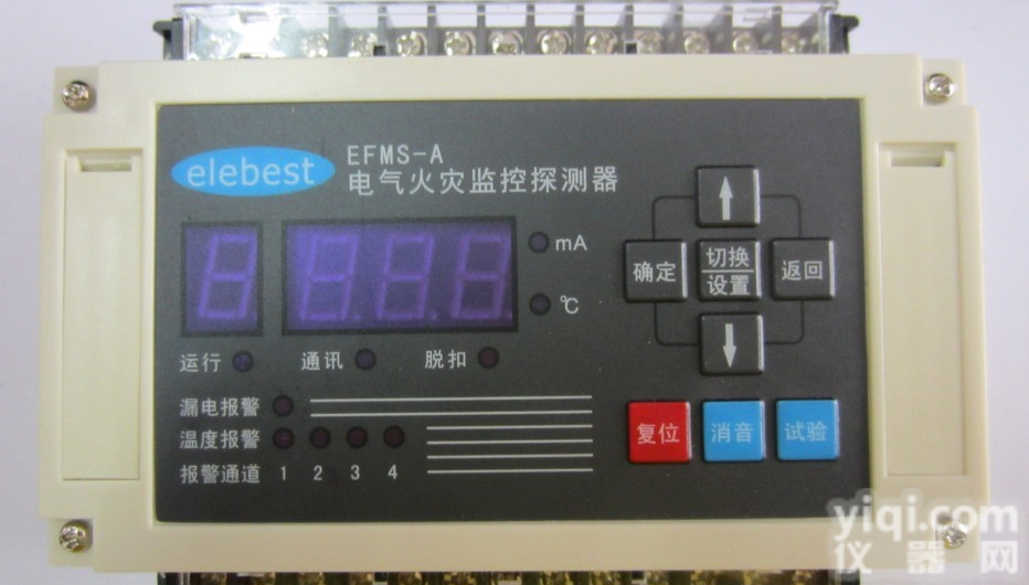 <em>DJ-XR电气火灾监控探测器</em>