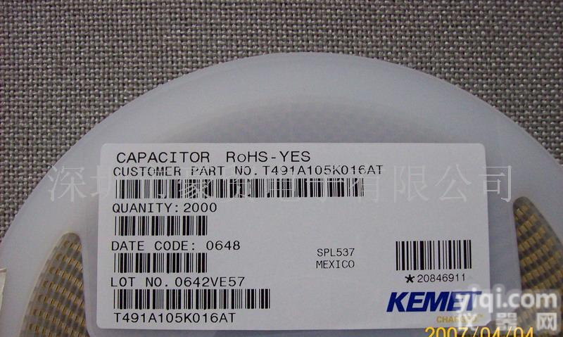 TDK<em>代理商</em>、TDK代理、TDK<em>一级</em><em>代理商</em>