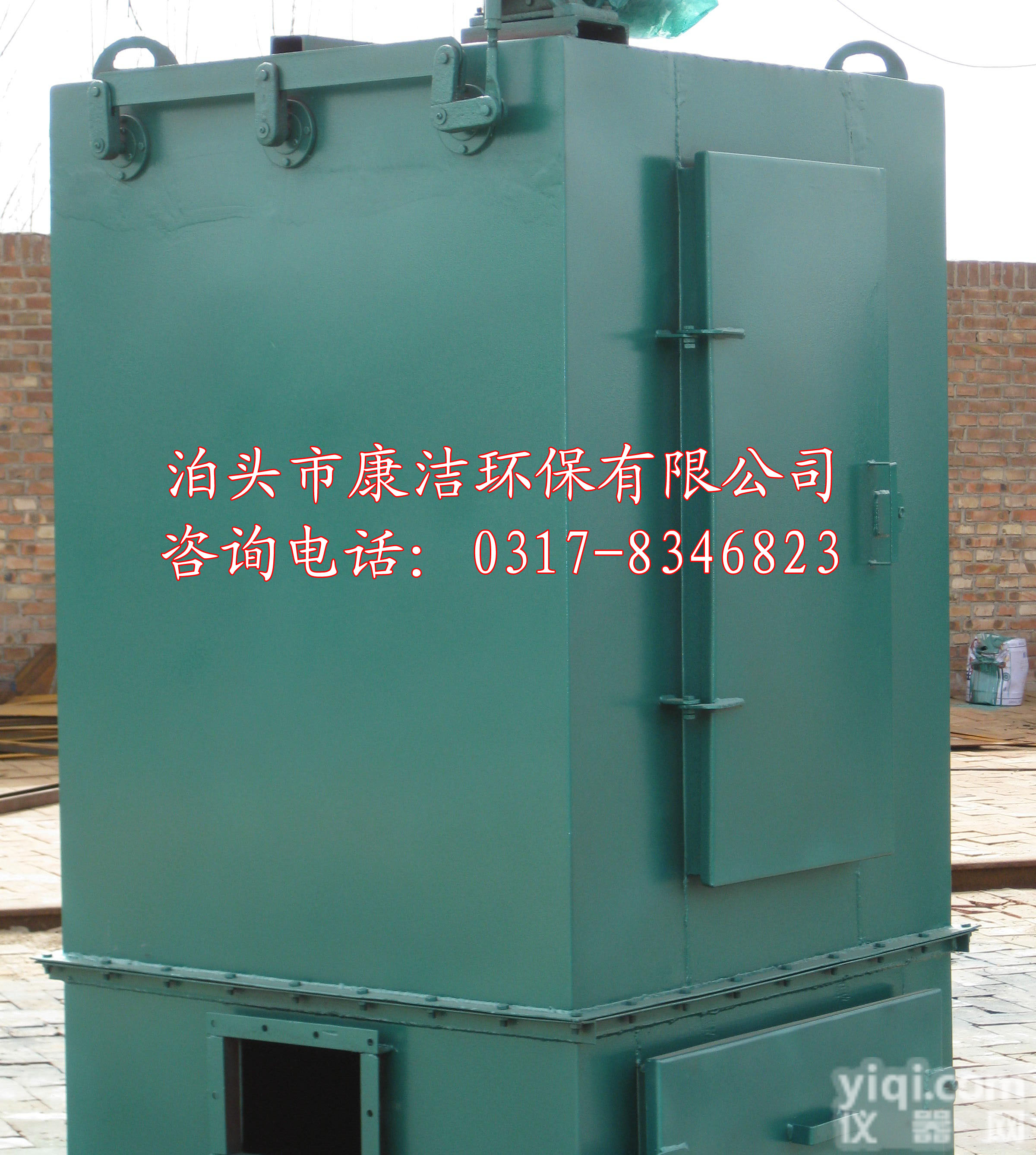 DDF大型袋式<em>反吹</em><em>除尘器</em>除尘效率高