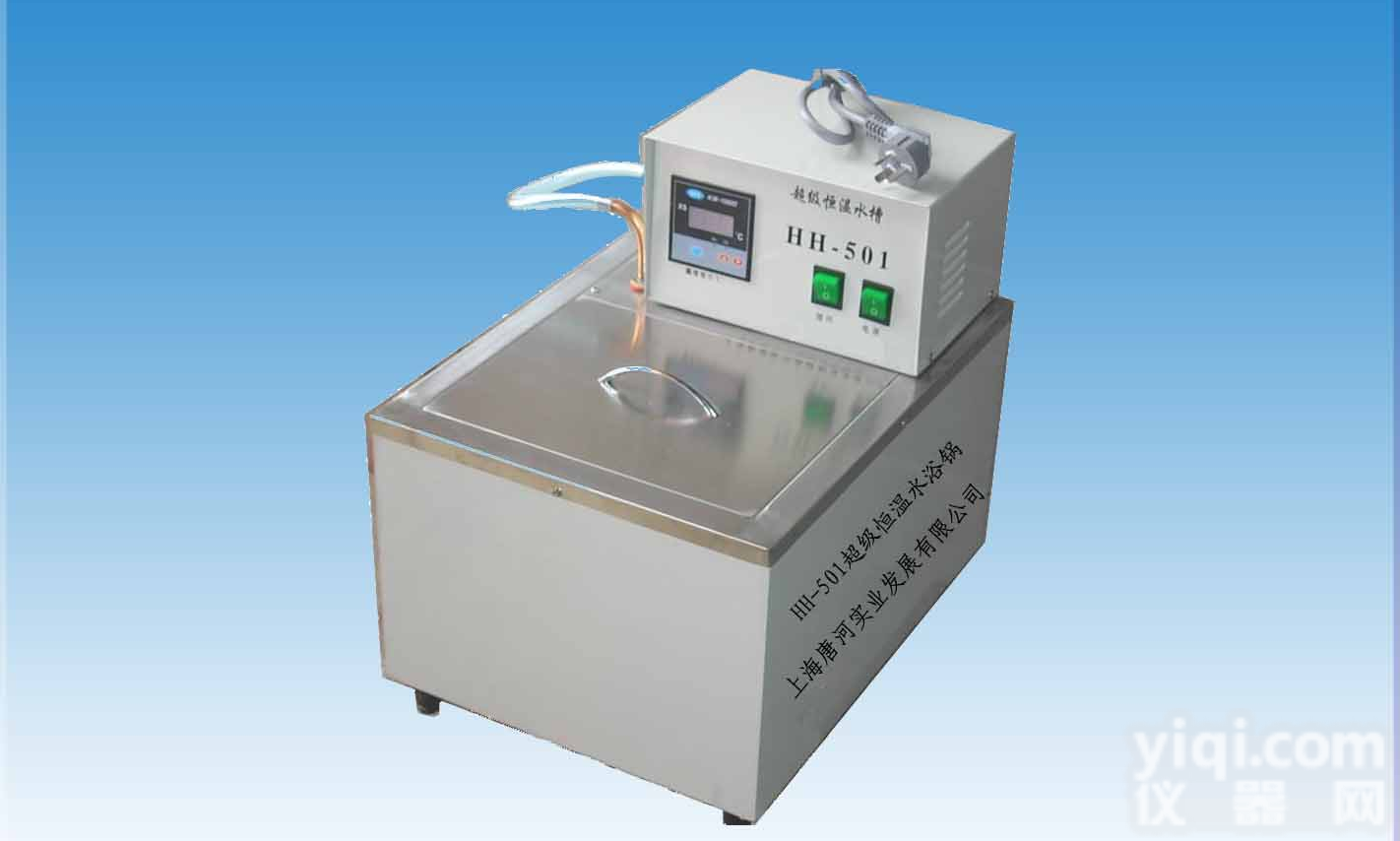 <em>武汉</em>超级恒温<em>水浴</em>，<em>武汉</em>超级恒温<em>水浴</em>价格