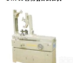 日本<em>大阪</em>osaka齿轮<em>啮合</em><em>试验机</em>GTR-60总代理