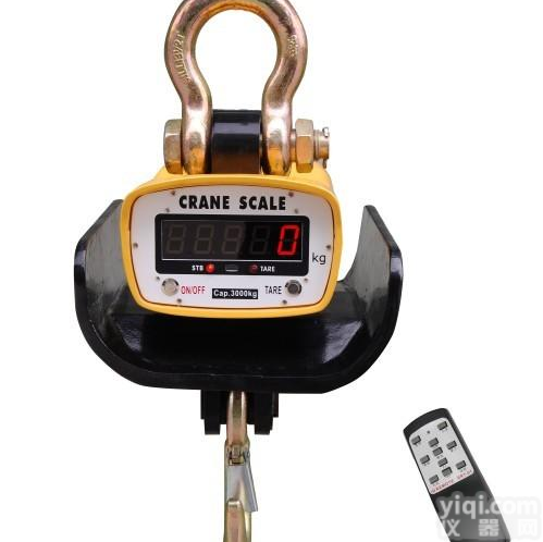 湖南电子吊秤价钱，5吨电子吊钩秤<em>厂家</em>价直销