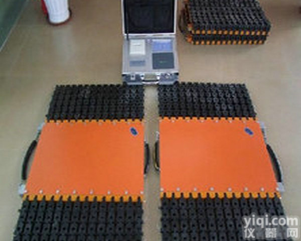 乌兰察布盟<em>手提</em>式<em>电子</em>秤<em>批发</em>，100吨汽车衡全国Z平价直销