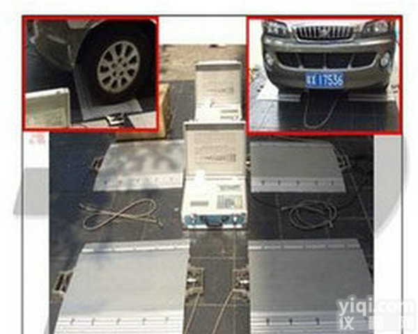 巴彦淖尔<em>手提</em>式<em>电子</em>秤<em>批发</em>，100吨汽车衡全国Z平价直销