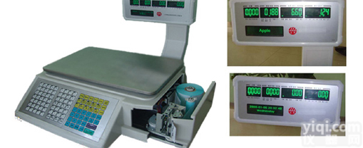 <em>条码</em>秤,<em>条码</em>打印<em>电子秤</em>,上海<em>条码</em>秤厂家