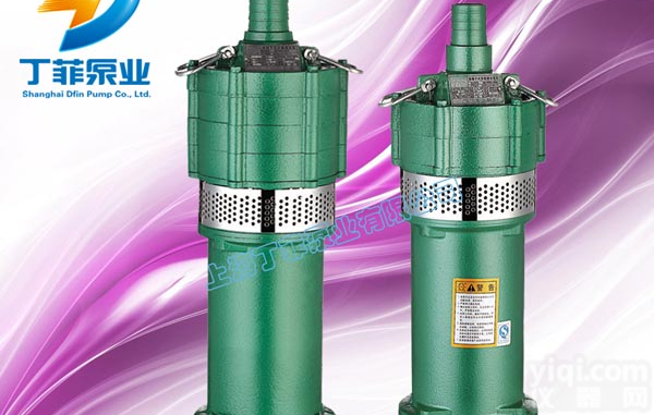 QD干式小老鼠<em>潜水泵</em> 小老鼠潜水电泵 <em>220v</em>干式潜水电泵