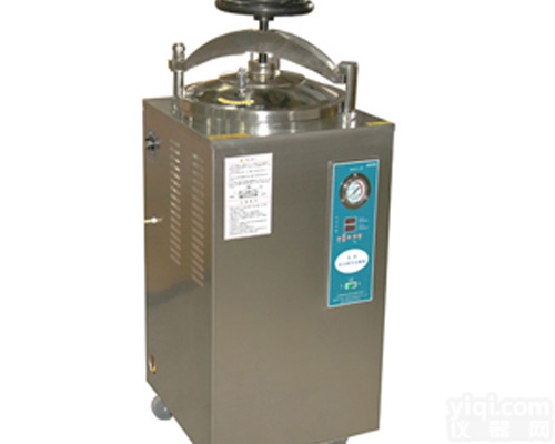 <em>高压</em><em>灭菌器</em> 立式压力蒸汽<em>灭菌器</em>价格  <em>消毒</em><em>灭菌器</em>
