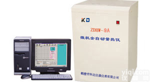 微机全自动<em>量热仪</em>  专业<em>生产厂家</em>—鹤壁科达