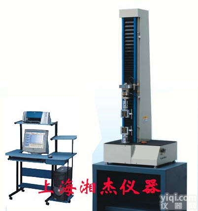 进口拉力机<em>改造</em> 进口拉力机<em>改造</em>价格 进口拉力机<em>改造</em>厂家