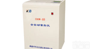 自动冷却校正-鹤壁<em>科达</em>全自动<em>量热仪</em>